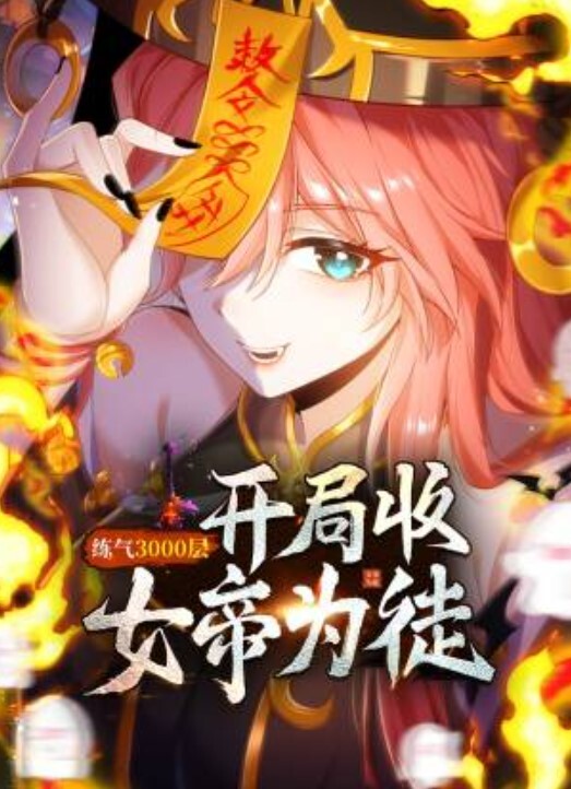 和大三漂亮女友阁楼性爱啪啪_情趣黑丝开档多姿势一顿操_后入猛插干的太猛貌似操哭了 - 最新爆料王