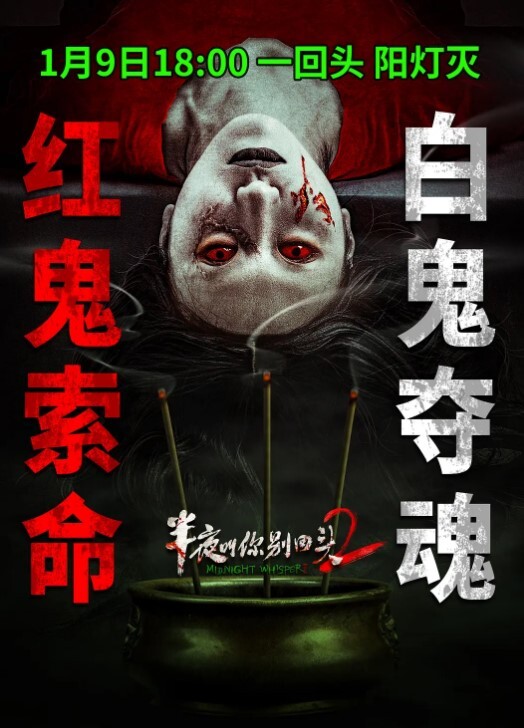 非常清纯漂亮的圆脸美眉被操哭后续这个下午又又又打了三炮牛逼牛逼妹子话多她竟然不哭了 - 最新爆料王