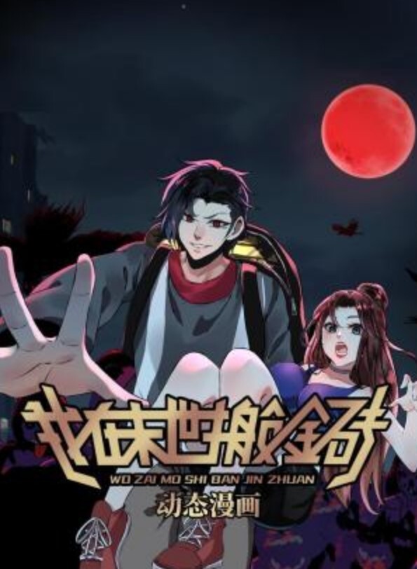 午见妓困烘干机掏出大鸡共游戏【Brazzers】 - 最新爆料王