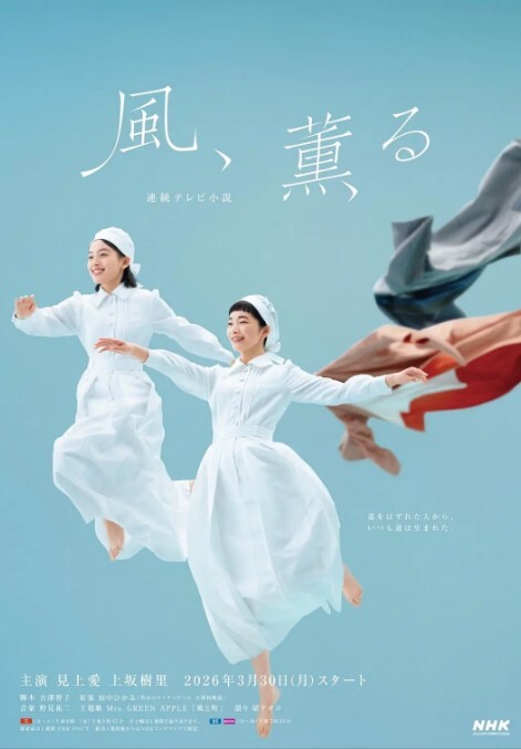 【法国】法國家庭的性編年史(2012) - 最新爆料王