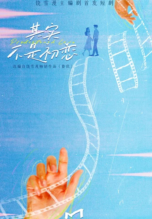 换妻界的顶流【爱玩夫妻】第一次被单男无套进入，看著老婆被别人干，忍不住打飞机，好刺激的感觉！ - 最新爆料王