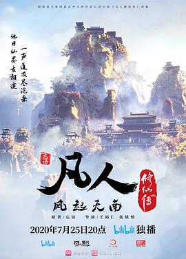 桃子仙女高颜值大奶妹自慰直播大秀 - 最新爆料王