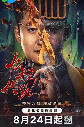 老司机精品福利视频在线播放 - 最新爆料王