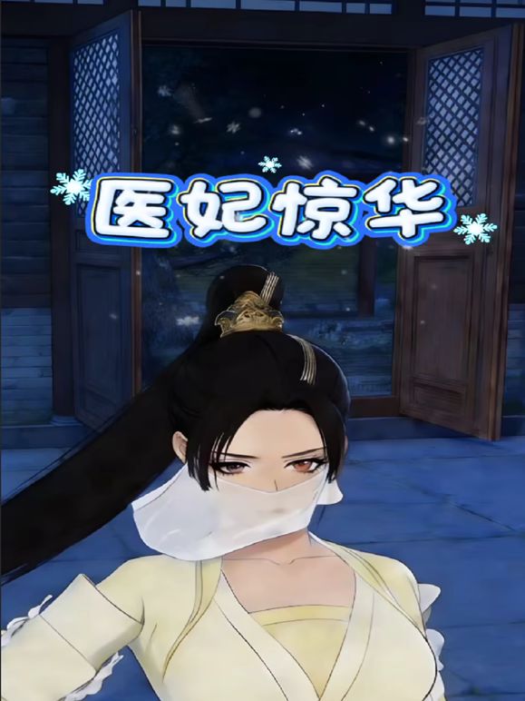 眼镜少妇怀孕 男人日常拍摄记录生活感十足 妻子各种居家私生活（裸睡换衣服丝袜等） (1) - 最新爆料王