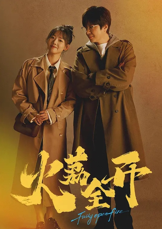 AI-唐嫣-教师诱惑3P - 最新爆料王