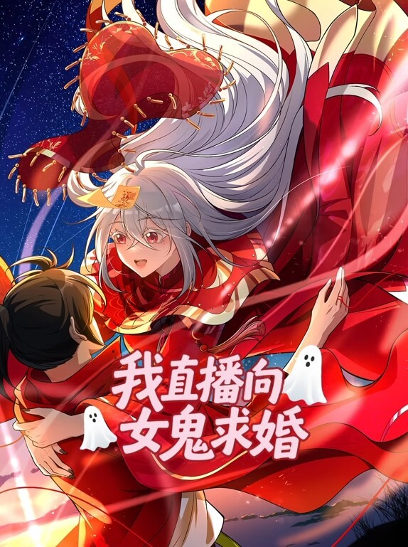 淫谋小镇的陷阱第1话 - 最新爆料王