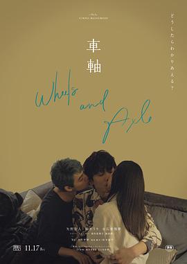 女孩和男孩亲热视频 - 最新爆料王