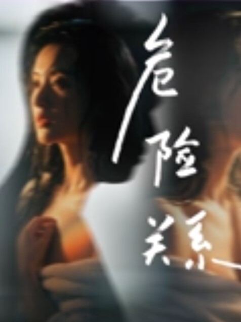 赵探花酒店约操外围小少妇168CM苗条大长腿开档黑丝沙发上操站立后入爆操 - 最新爆料王