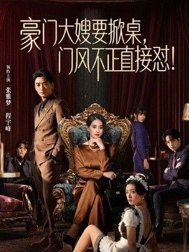 饼干姐姐-【黑丝车震】“你可真骚啊”无视路人直接开战，内射不满足被操到高潮狂颤，差点被发现 - 最新爆料王