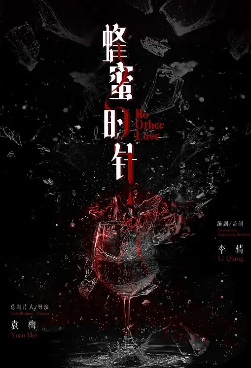 约炮非常粉嫩的零零后18岁学生兼职妹没长几根毛的一线馒头逼 - 最新爆料王