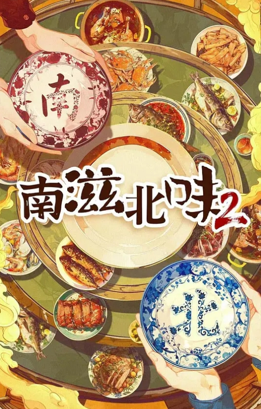 七天极品探花网约美女4场4 - 最新爆料王