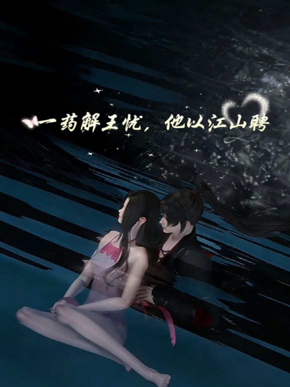 【清纯高中生】给你初恋的感觉_清纯的JK女高中生 - 最新爆料王