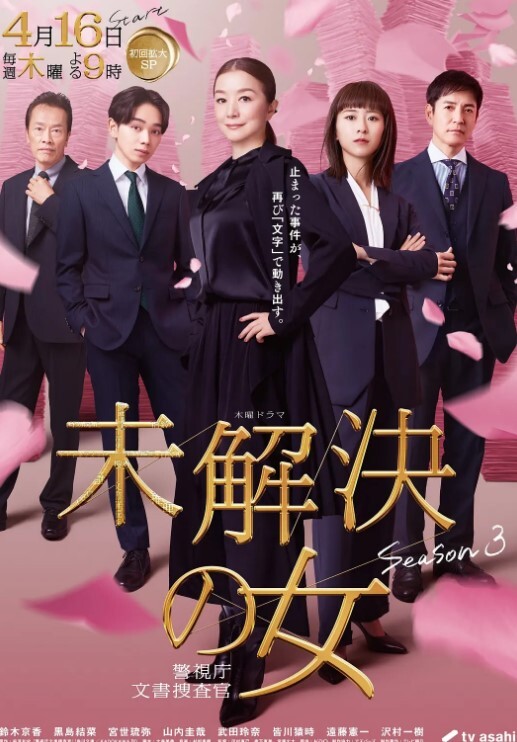 妻子抓住我在XMas上解开继女-MyPervyFamily【MyPervyFamily】 - 最新爆料王