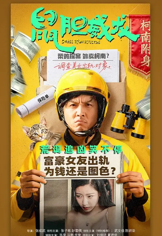 这水 nb 爱如潮水 还让内射了 - 最新爆料王