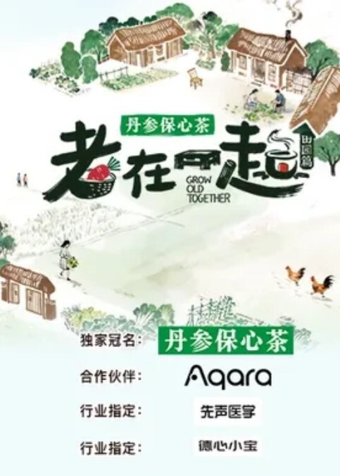 记录生活石家庄郝程程等四位极品骚货反差婊资源最新均有露脸内容真实 - 最新爆料王
