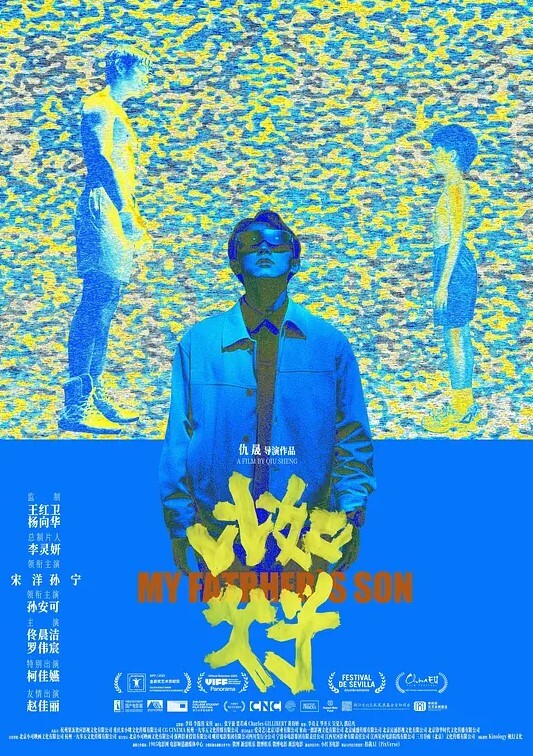 20207330094用户上传和女友在商场厕所寻刺激打炮 - 最新爆料王
