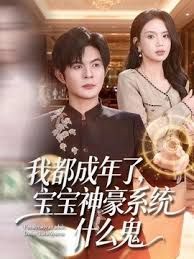 迷奸高中女儿，最后还内射了 - 最新爆料王