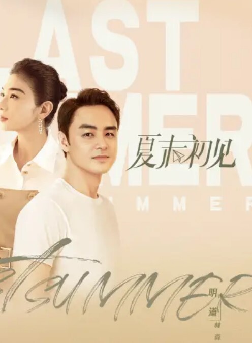 真实私拍约炮漂亮大奶小姐姐身材丰满颜值不错被小哥无套输出娇喘连连 - 最新爆料王
