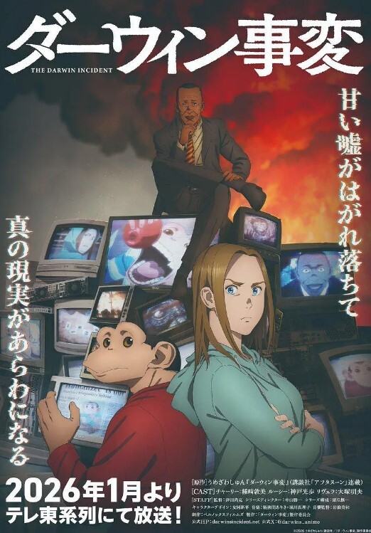 俄罗斯黑客盗窃美国部队姿势强上难民 - 最新爆料王