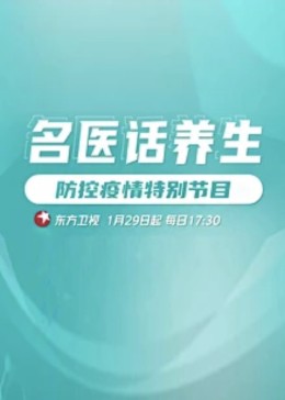 看看屋午夜伦理 - 最新爆料王
