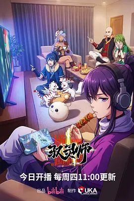 探花深夜约了个娃娃音妹子沙发口交呻吟 - 最新爆料王