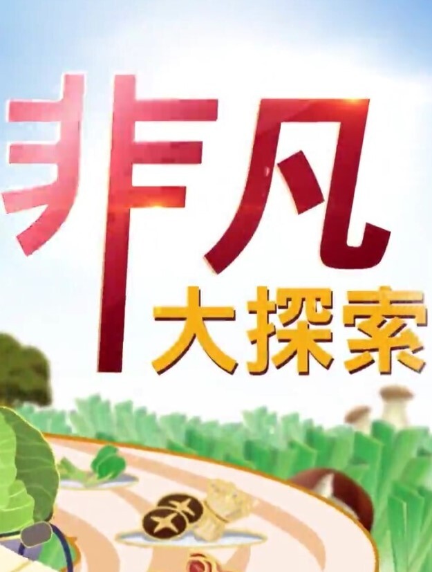 【泄密流出】丰满酮体女神朱艺琳_女上位水蛇腰蠕动榨汁_狂艹反差婊爆射 - 最新爆料王