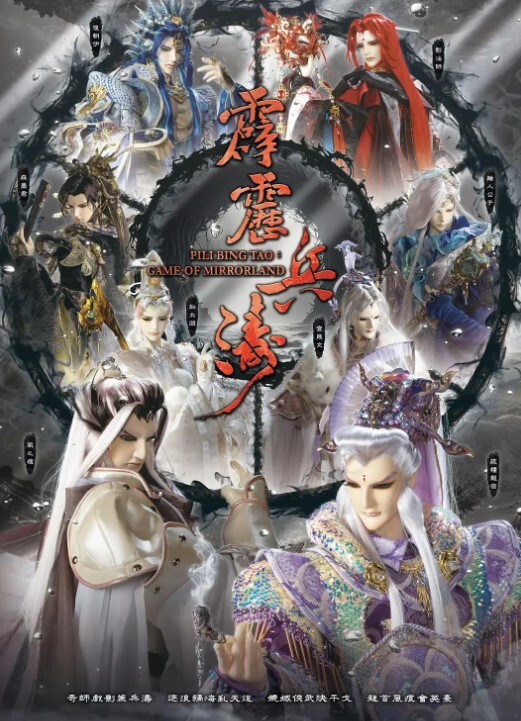 私拍泄密酒店约炮喜欢健身的大长腿总经理秘书连干两炮完美露脸 - 最新爆料王