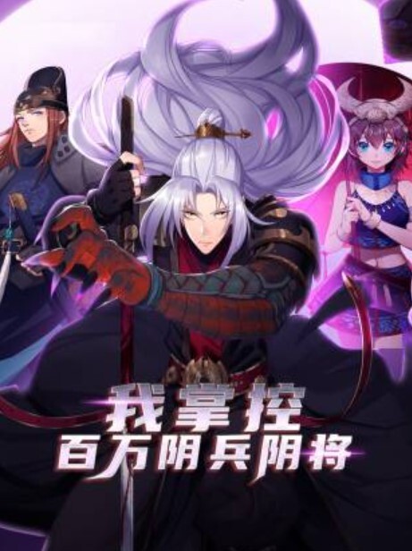 枫花恋的秘密诱惑：公公的禁忌之爱 - 最新爆料王