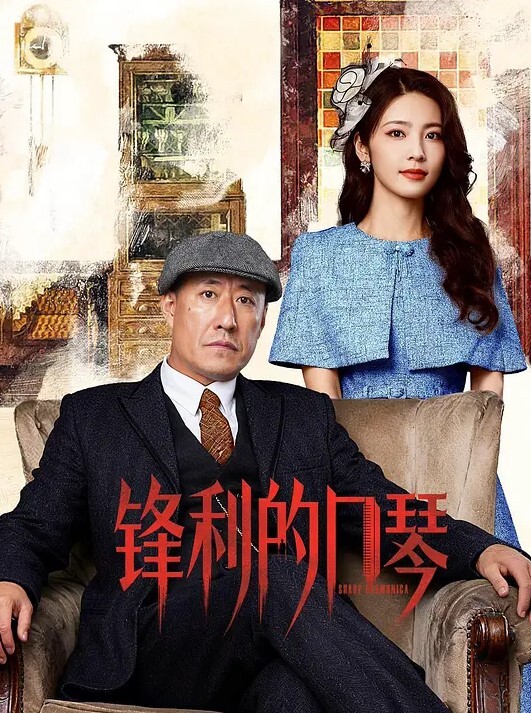 把远房亲戚小表妹给操了！寄宿在我家被我花言巧语骗上床 - 最新爆料王