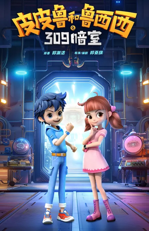 探花精选高颜大奶御姐想要想让你干我宝贝快点宝贝我要来了身材高挑细长腿鲍鱼粉嫩69 - 最新爆料王