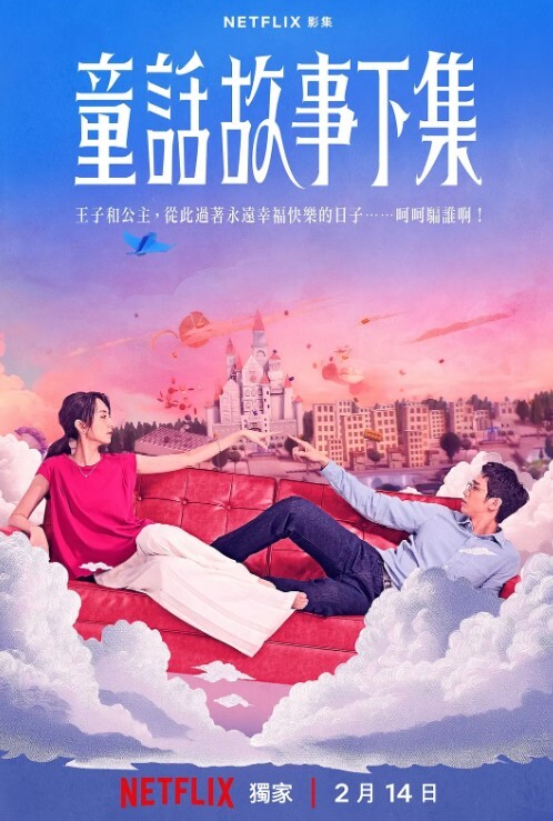 各种奇葩高难度姿势屁眼骚逼还有嘴轮流插爽到语无伦次白浆和骚水流个不停太带劲了 - 最新爆料王