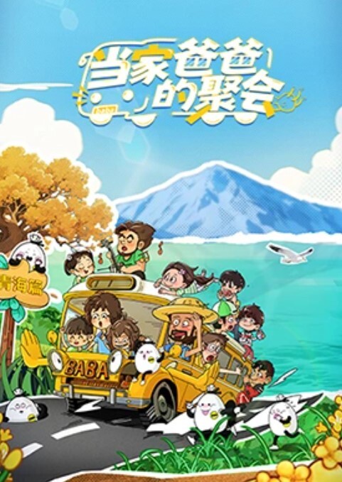 3D 完美世界 性感女神洞房花烛夜~2 - 最新爆料王