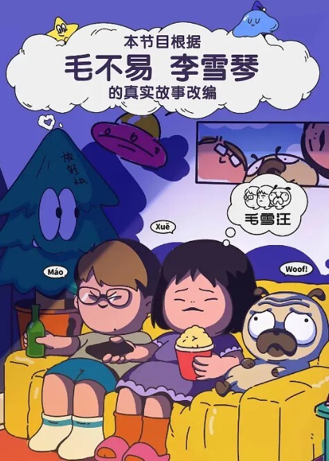 还在给老公打电话真实儿子操妈妈夏天妈妈在打地铺睡觉她儿子性欲上头草了妈妈_HD - 最新爆料王