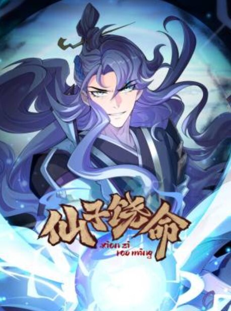 完整版兄妹乱伦今天主动草了妹妹妹妹的逼被我操肿了 - 最新爆料王