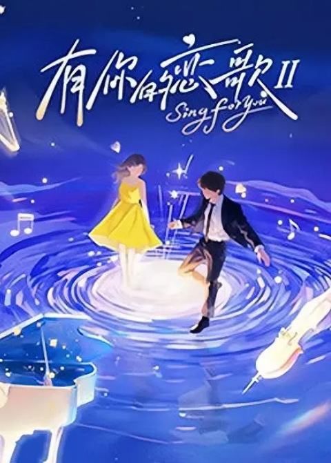 师生恋情超高颜值外国语学院学生美人胚子与外教老师出租房打炮妹子吹箫的技术一流好菜让猪霍霍了 - 最新爆料王