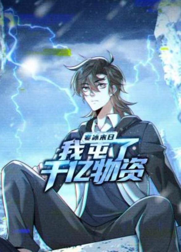 Euphoria5 - 最新爆料王