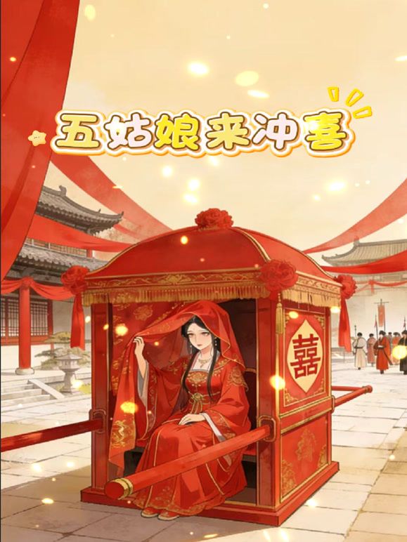 《私密大保健养》男技师上门服务手法高超把丰满少妇的大肥鲍鱼弄的淫水直流 - 最新爆料王