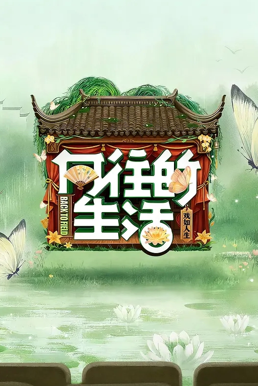 抖音一万多粉女神【暴力永恒】大尺度口交口爆不雅视频流出，短发气质给人一种高冷，高攀不起的感觉 - 最新爆料王