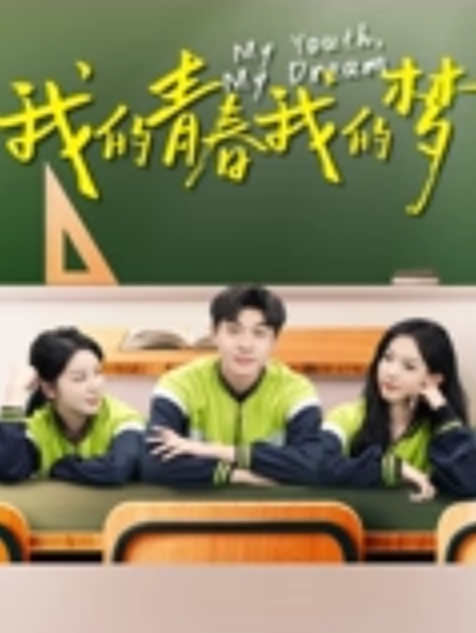 情侣自拍嘉義89小情侶在家做愛自拍反對拍攝的小女友默默接受提議 - 最新爆料王