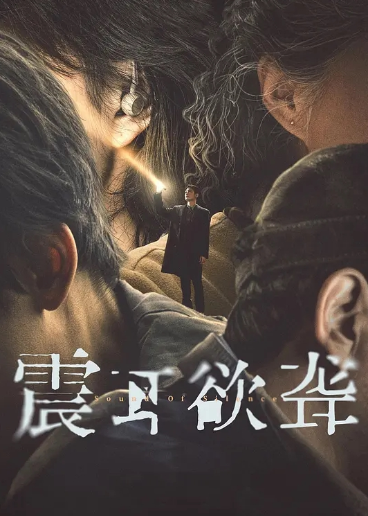 清纯白丝高中生被体育老师激情抽插操的美女淫叫不停最后内射骚穴 - 最新爆料王