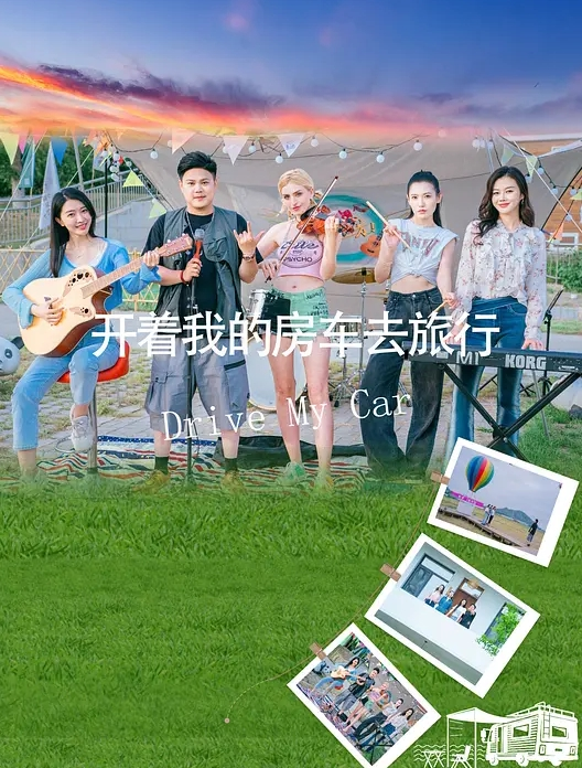 如何将女朋友调教为母狗女奴 - 最新爆料王