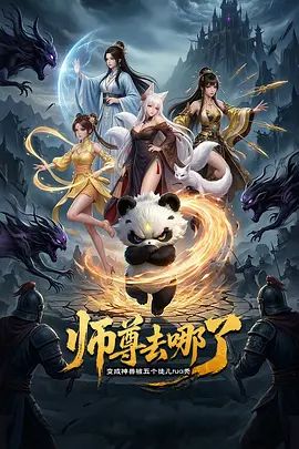 杨颖 Angelababy 豪车代言 黑丝高跟性爱篇 - 最新爆料王