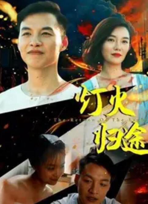 淫荡巨乳性教练. - 最新爆料王