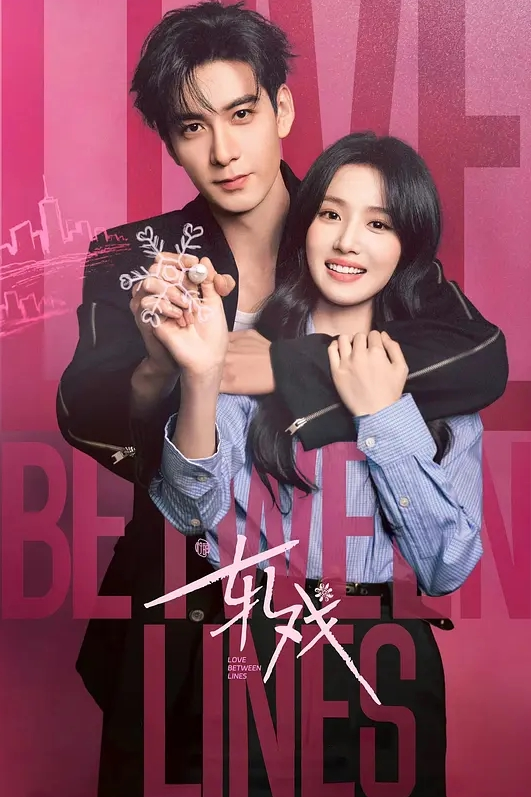 极品探花顶级纹身小太妹和小哥一样都是纹在手臂上差不多同款啊哥们把她操疼了哇哇叫 - 最新爆料王