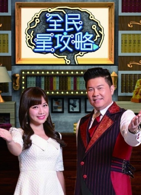 暗凭村1 - 最新爆料王