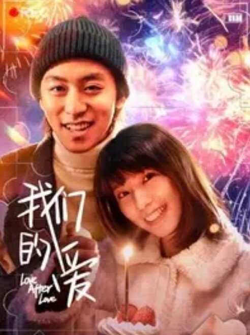 无情的屌抽搐妹返场玩的很开跳蛋大黑牛伺候骑乘姿势爆操深插撞击啪啪声 - 最新爆料王