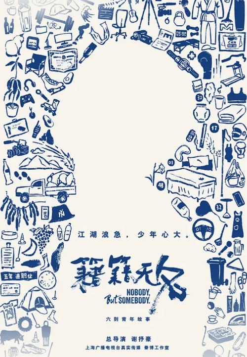 AI-范冰冰-被下属欺负 - 最新爆料王