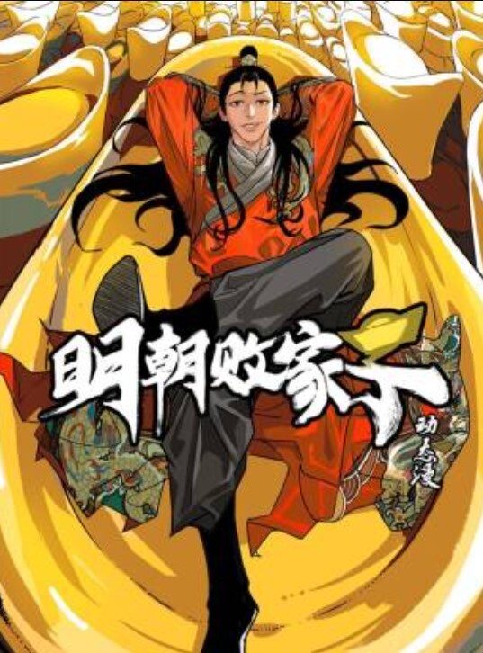 91KCM-039獸父爆操親女 - 最新爆料王