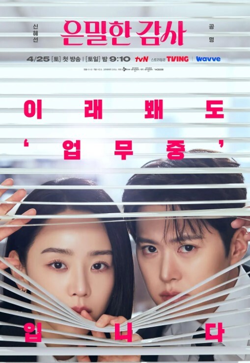 婊子继女想要她朋友看她怎么草她继父【FAMILYxxx】 - 最新爆料王