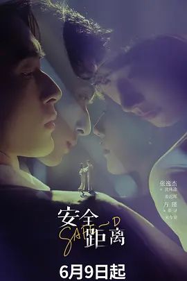 ⚫️⚫️约炮PUA大神【丰田哥】露脸玩肏高颜值女神级小姐姐，车震足交口活吞精，听话乖巧非常骚母狗 (2) - 最新爆料王